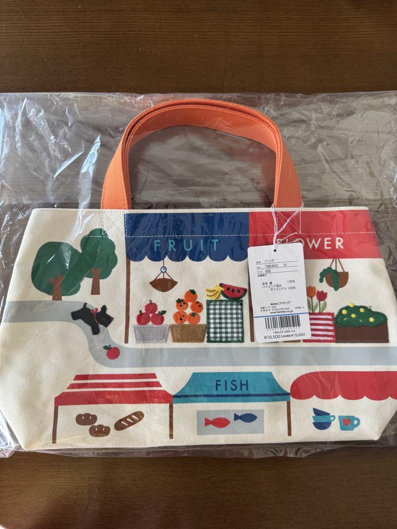 【新品未使用】familiar バッグ　フルーツ