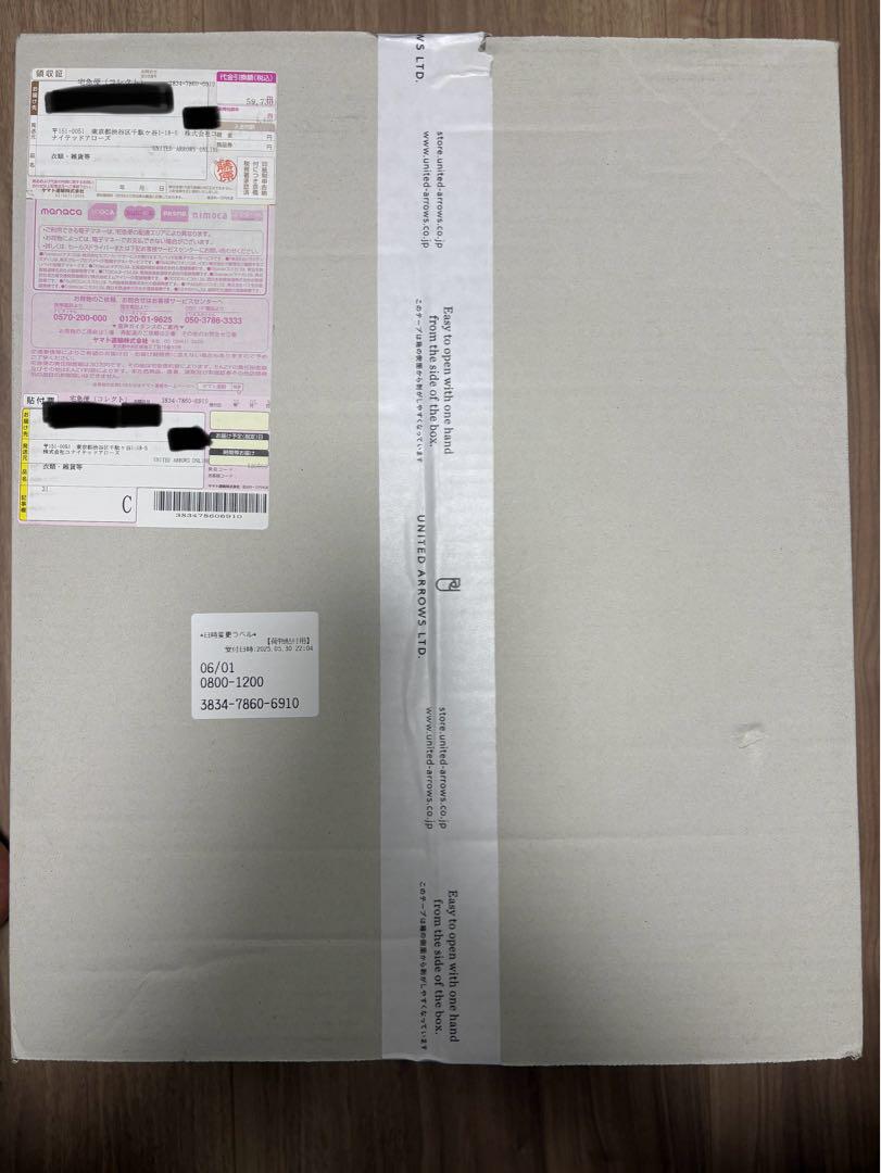 靴 New Balance 1300JP Made in USA 2025