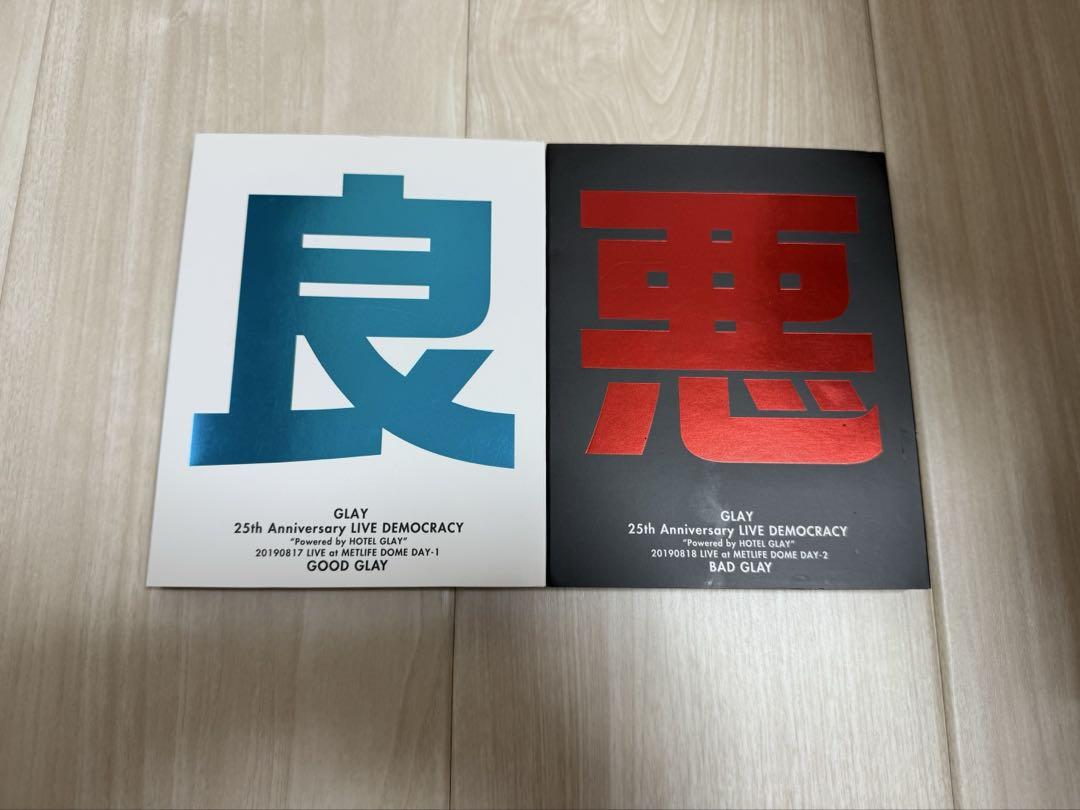 GLAY/DVD 25th Anniversary 良いGLAY.悪いGLAY