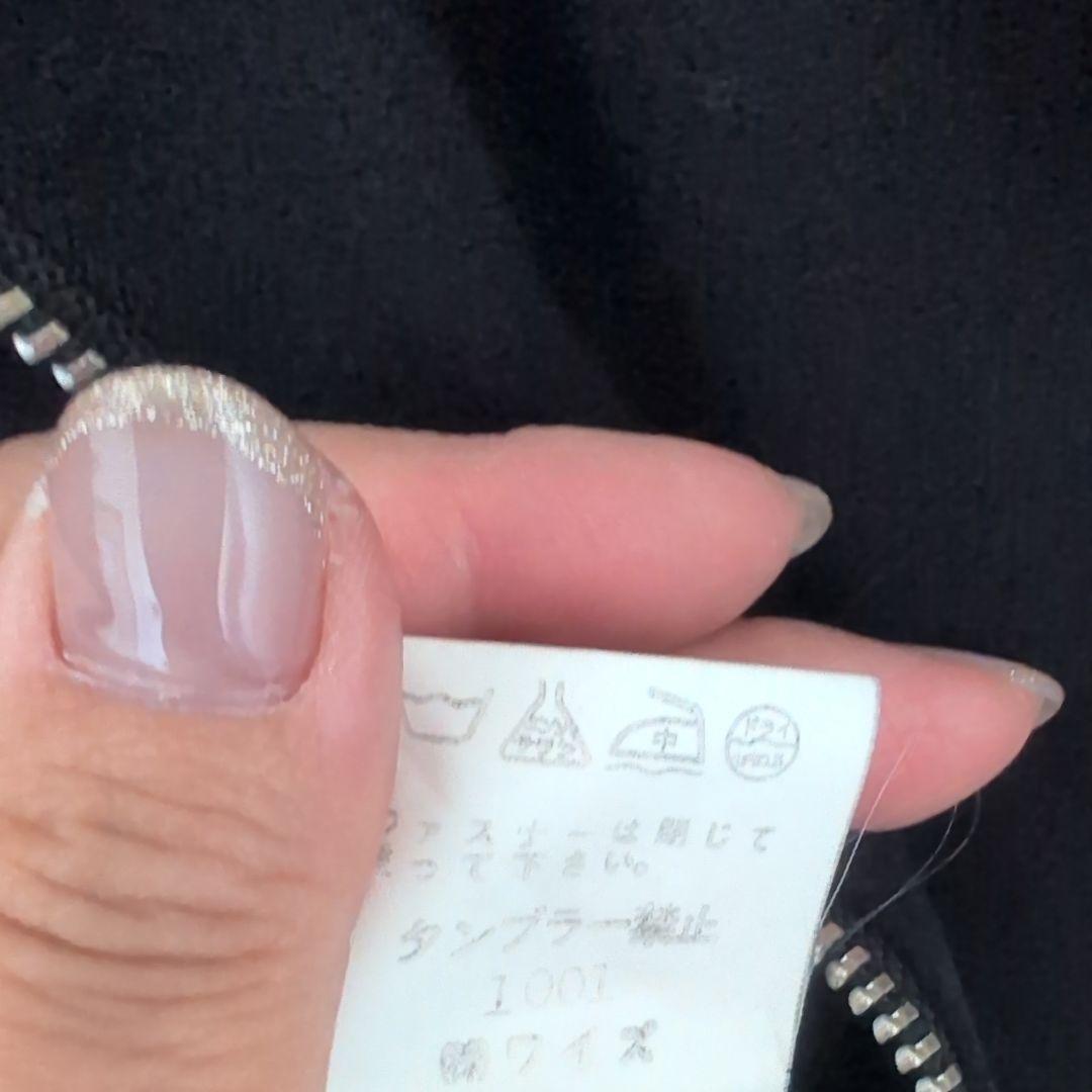 ク*コ様 ワイズ　ヴィンテージジャケット