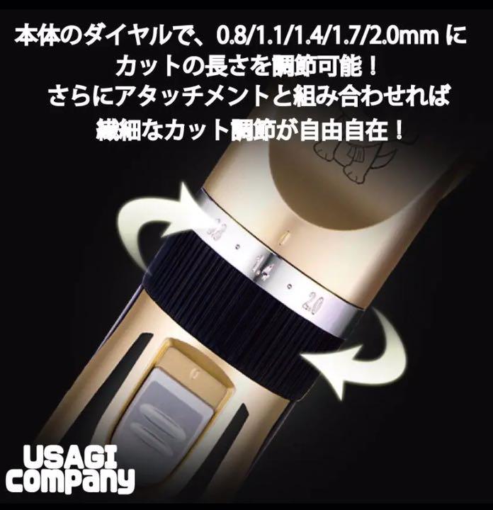 メルカリ 大ヒット ペット用バリカン 犬 猫 セラミック製 新品 カット プロ 犬用品 2 222 中古や未使用のフリマ メルカリ 大ヒット ペット用バリカン 犬 猫 セラミック製 新品 カット プロ 犬用品 2 222 中古や未使用のフリマ