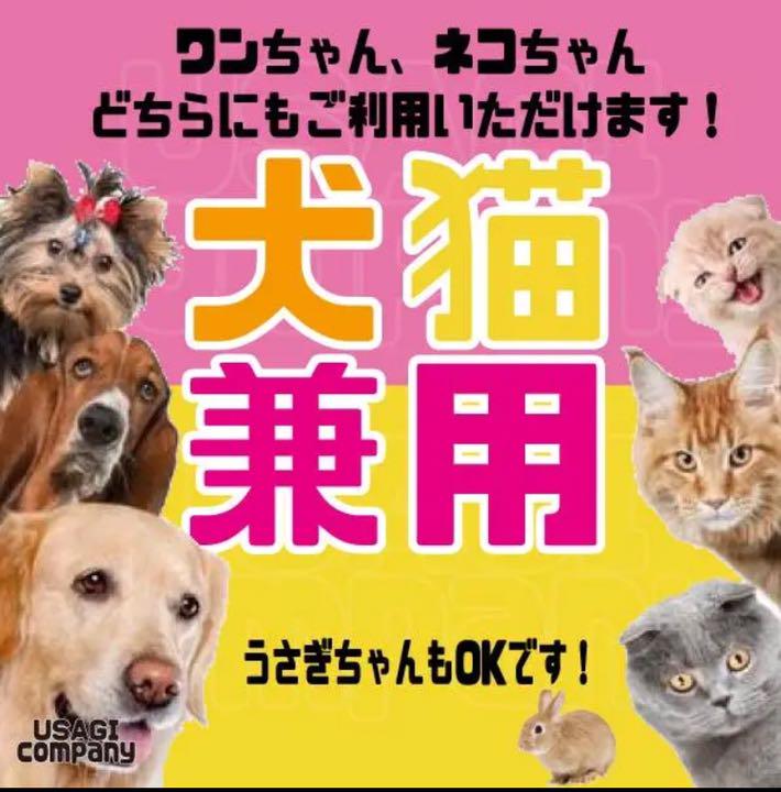 メルカリ 大ヒット ペット用バリカン 犬 猫 セラミック製 新品 カット プロ 犬用品 2 222 中古や未使用のフリマ メルカリ 大ヒット ペット用バリカン 犬 猫 セラミック製 新品 カット プロ 犬用品 2 222 中古や未使用のフリマ