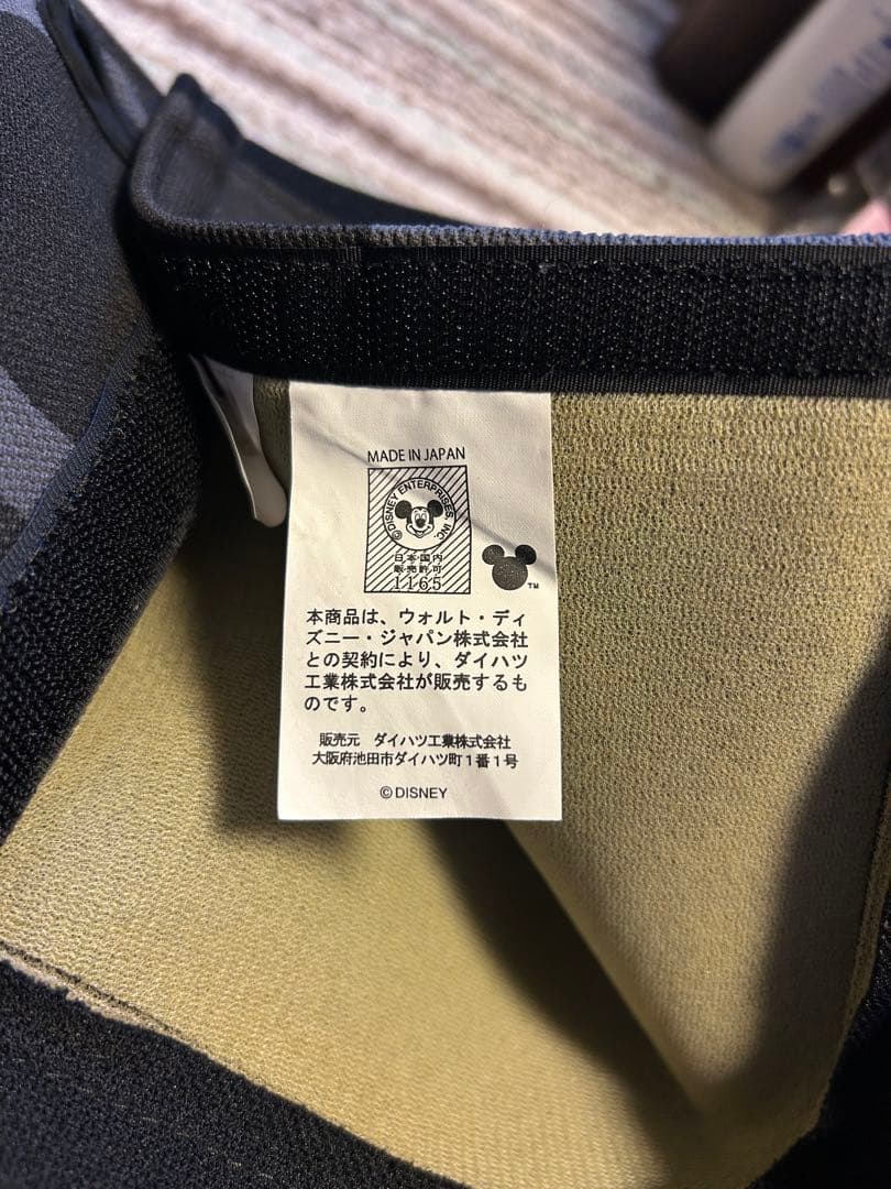 ディズニー ミッキー ダイハツ タント シートカバー ディズニー ミッキー ダイハツ タント シートカバー