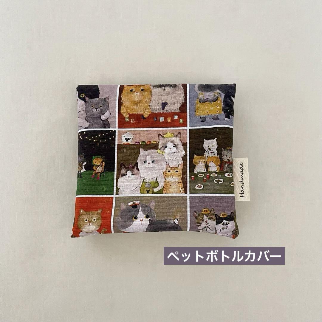 ガーゼハンカチ　656 ハンドメイド