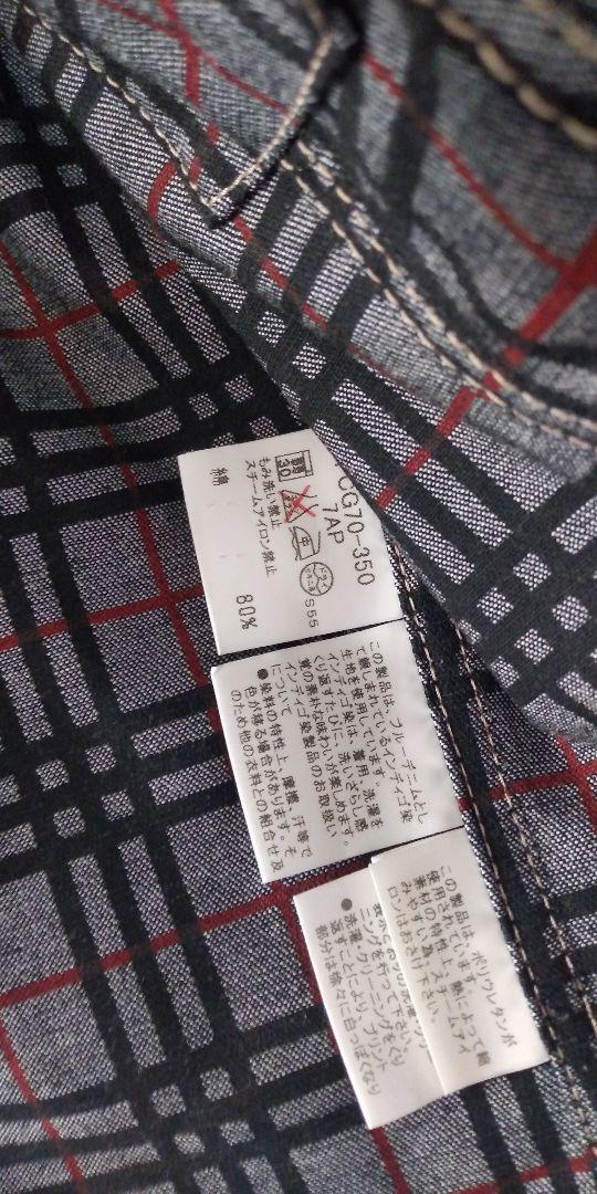 BURBERRY バーバリー ノバチェック柄 デニムジャケット