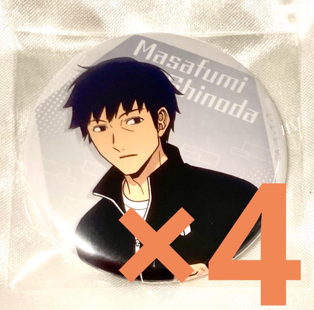 新品未使用】ワールドトリガー 缶バッジ まとめ売り 忍田本部長 - メルカリ