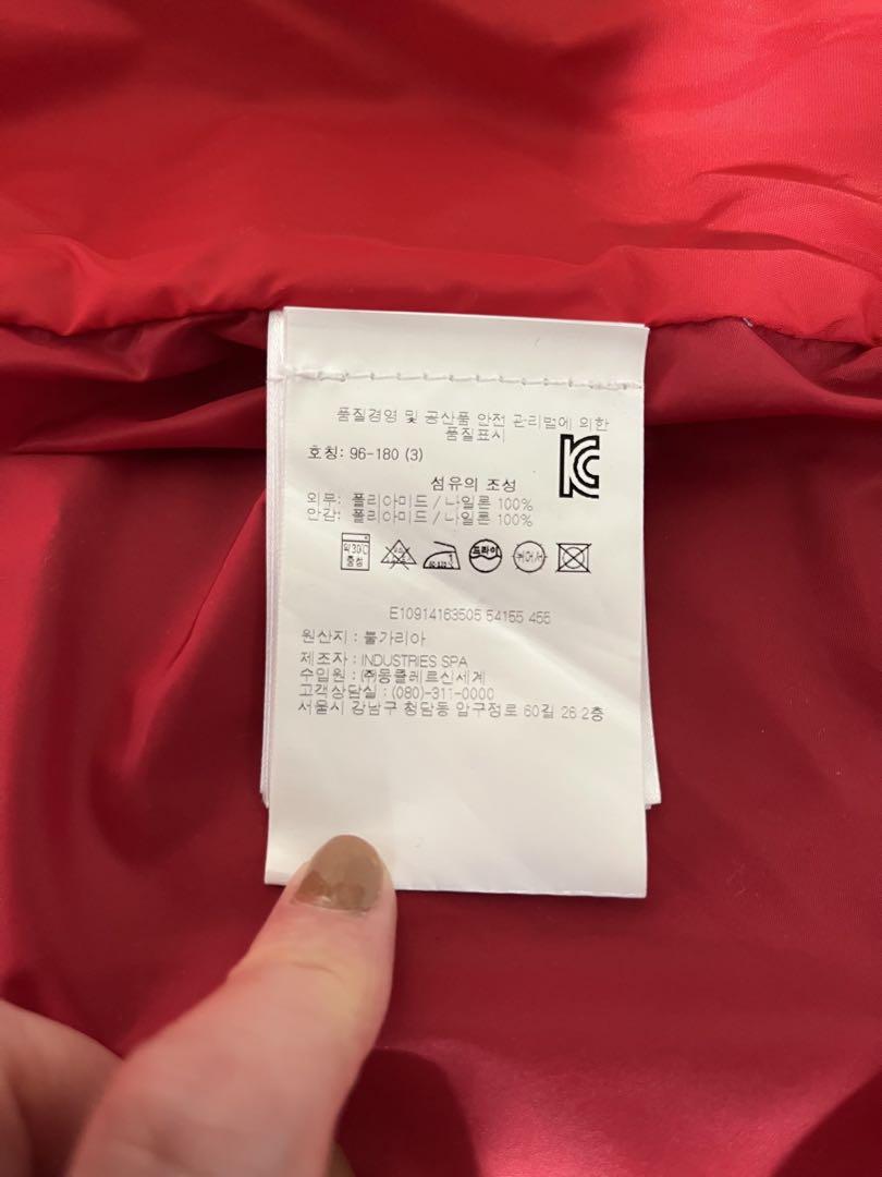 MONCLER マセロー　MASSEREAU フード付きナイロンジャケット
