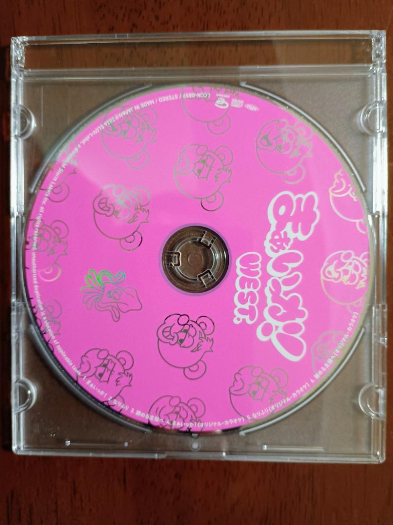 【うさぎ様専用】CD