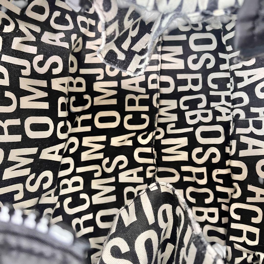 MARC JACOBS マークジェイコブス マザーズバッグ 大容量 2way 黒