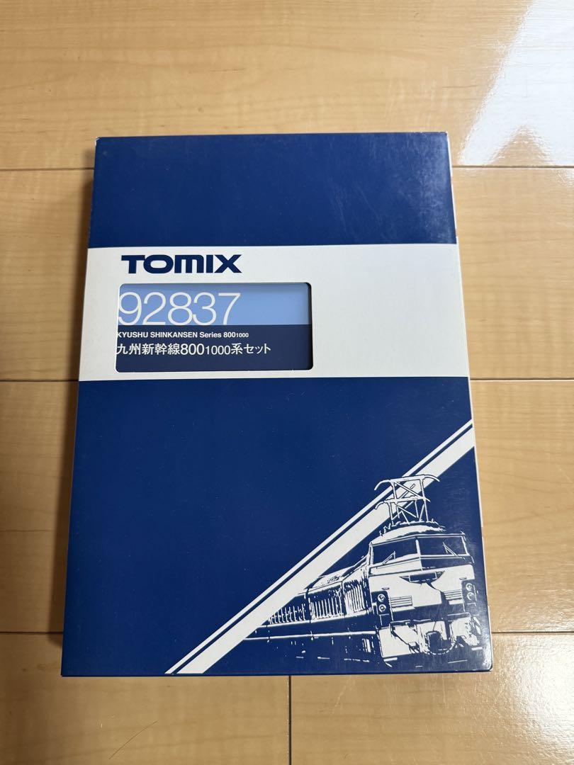 TOMIX 92837 九州新幹線　800-1000系セット