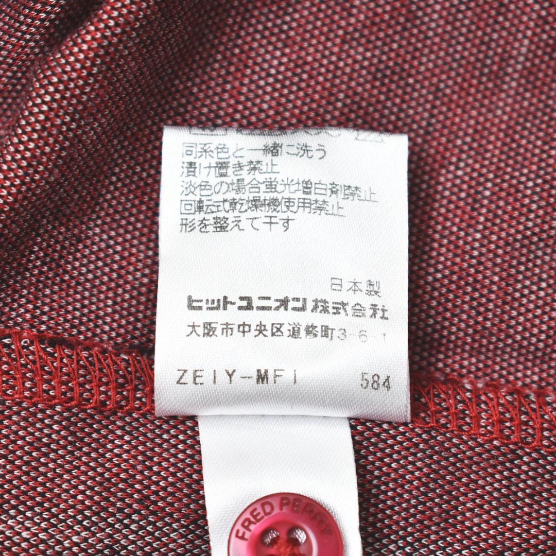 美品】 日本製 フレッドペリー 半袖 ポロシャツ 鹿の子