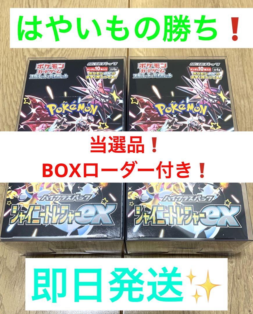 青黒COMPLEX デッキ販売 デュエルマスターズ デュエマ 青黒 青黒COMPLEX デッキ販売 デュエルマスターズ デュエマ 青黒