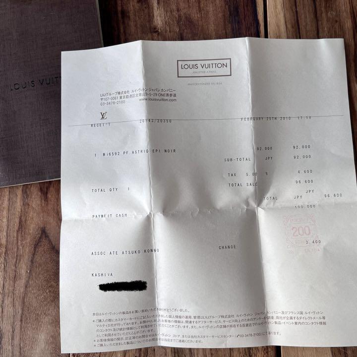 得価正規店 LOUIS ルイヴィトン 長財布 jv0er-m56030486606 VUITTON 爆買い得価