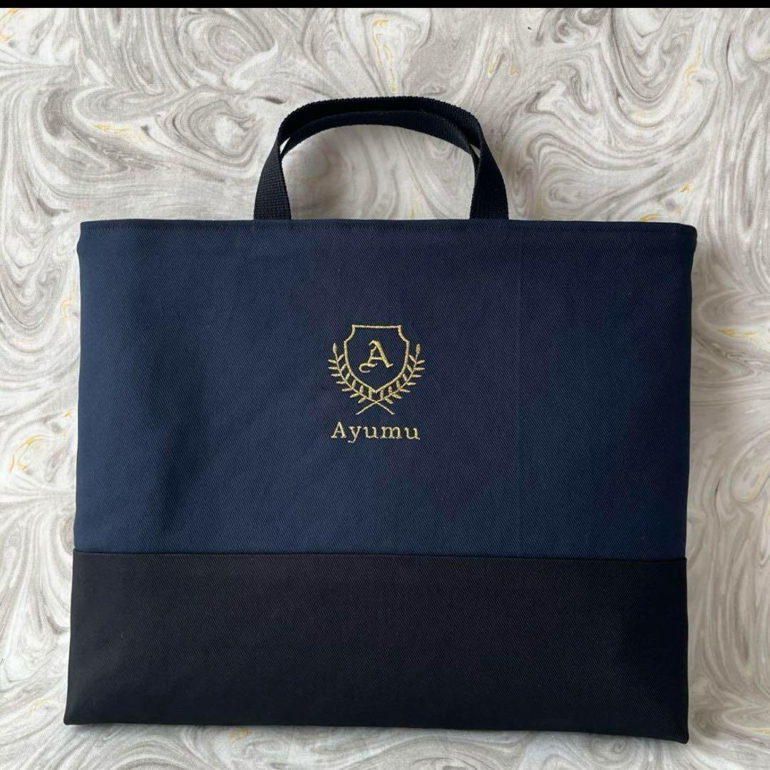 オーダー商品　3点オーダー☆