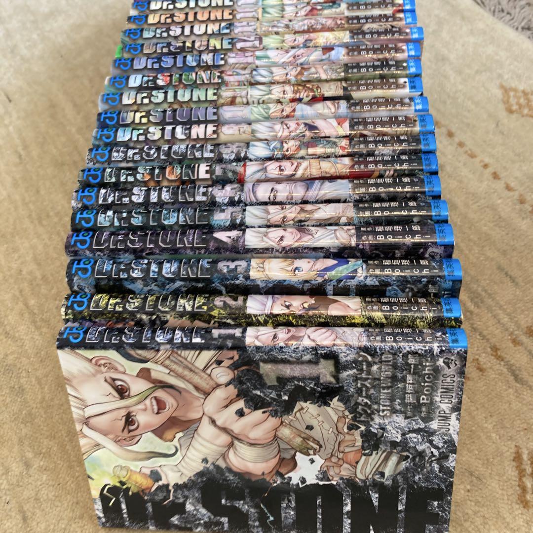 Dr. STONE 全巻セット 1-26巻