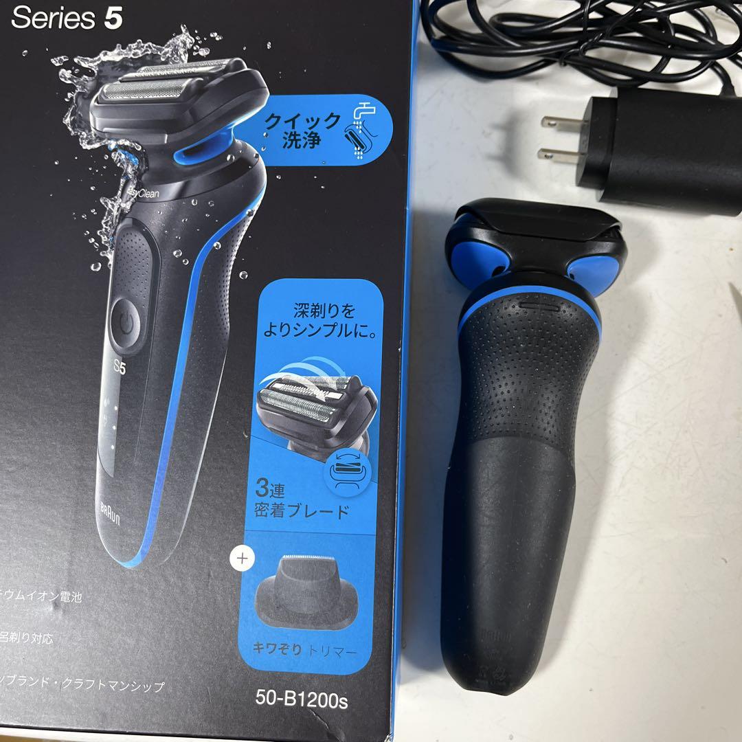 Braun Series 5 メンズ電気シェーバー 50-B1200S - メルカリ