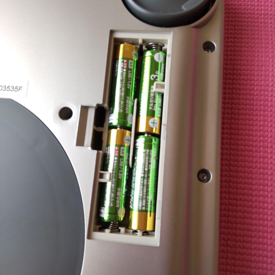 OMRON  体重体組成計カラダスキャン  両手両足式測定