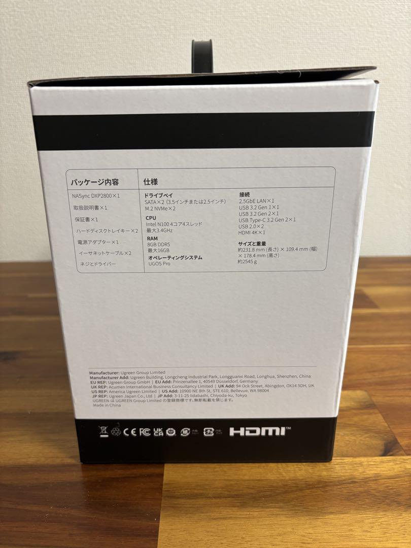【新品未使用未開封】UGREEN NASync DXP2800 NAS