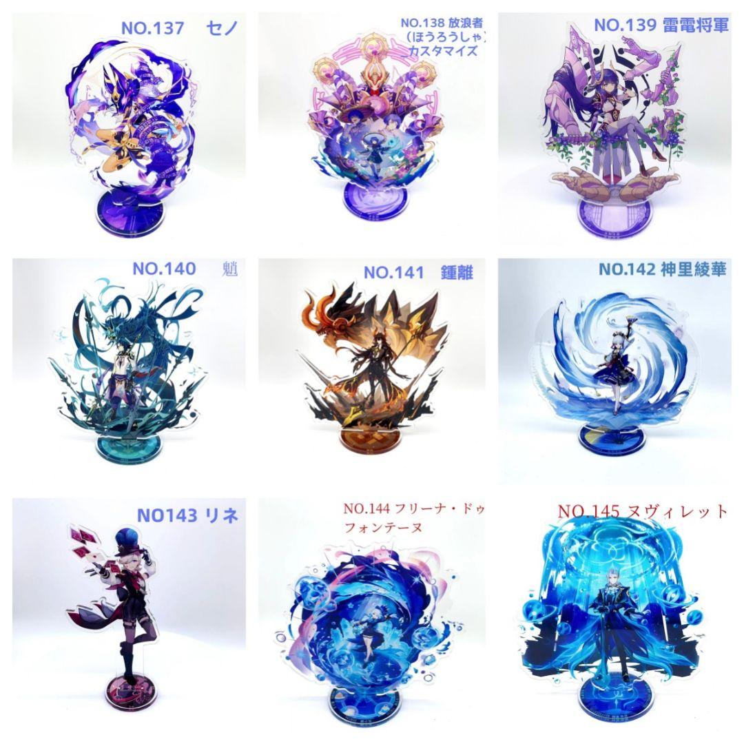 僕のヒーローアカデミア ゼブラック アクリルアート アクリルプラーク アクリルパネル おしゃれ 僕のヒーローアカデミア ゼブラック