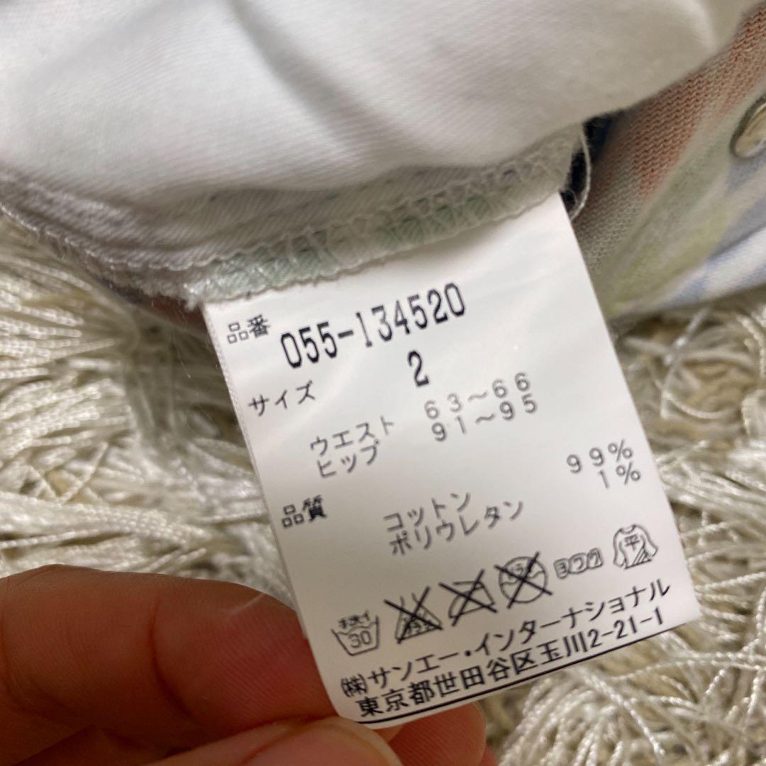 美品★PG パーリーゲイツ　ゴルフウェア　スカート