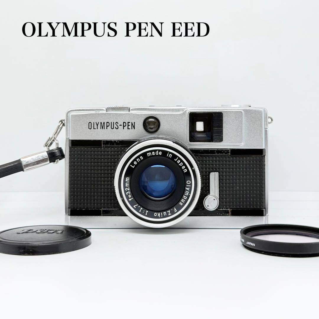 【完動品】OLYMPUS PEN EE フィルムカメラ　動作確認済み 完動品 OLYMPUS PEN EE-3 フィルムカメラ
