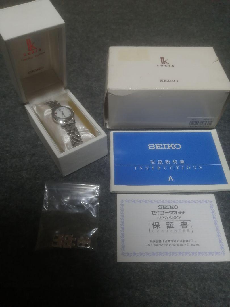綾瀬はるか♥希少レア♥SEIKO×LUKIA♥腕時計♥Dior ブルガリ オメガ