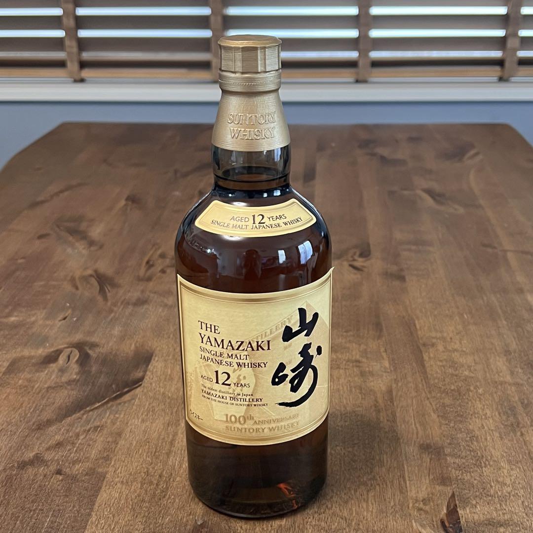 山崎12年 100周年ラベル700ml