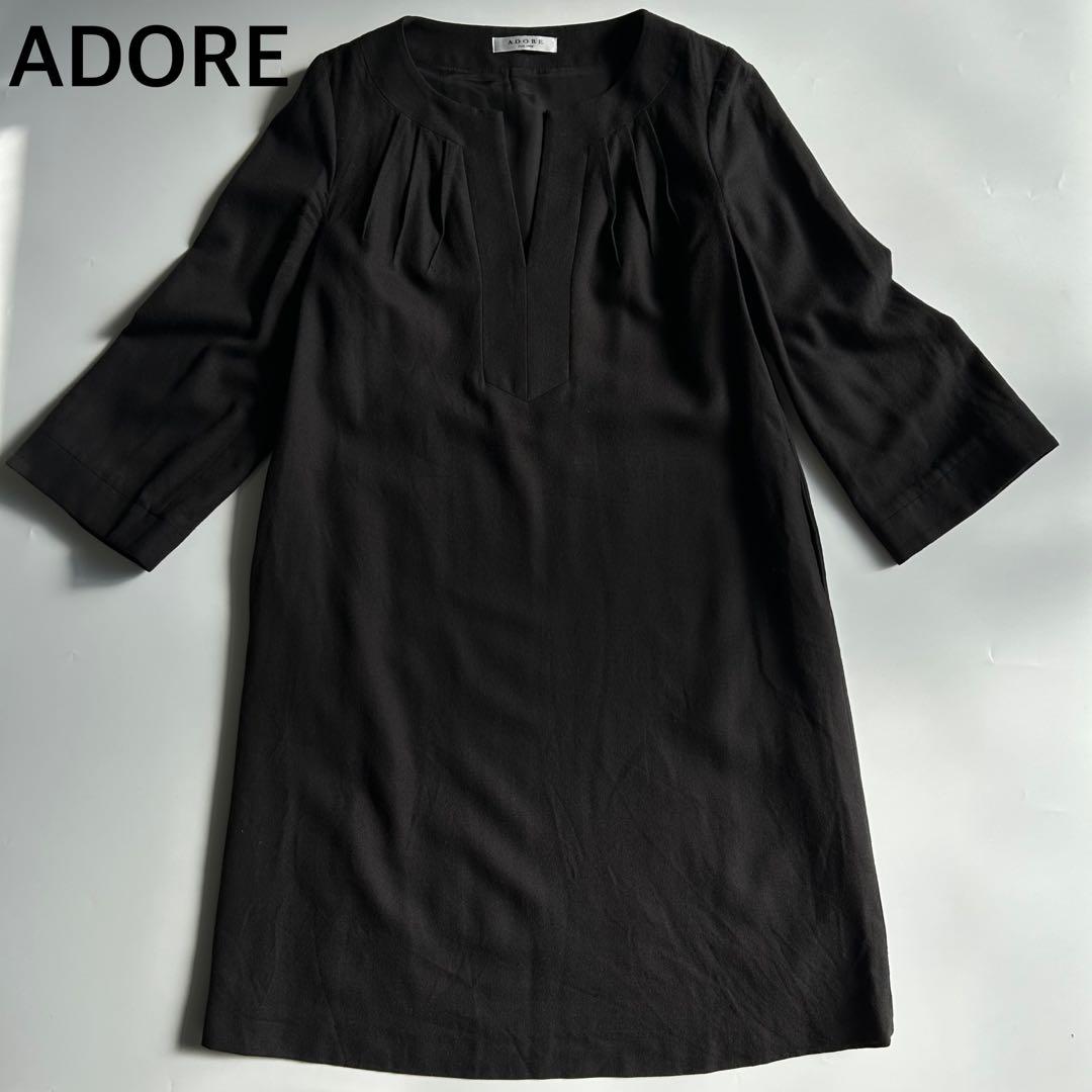 ADORE ひざ丈ワンピース　フレア　黒　タック