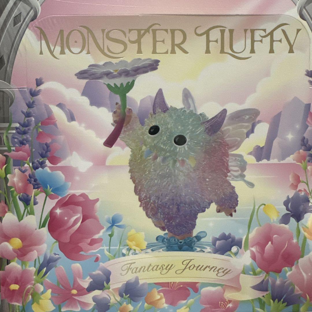 新品未開封アソート　Monster Fluffy Fantasy Journey