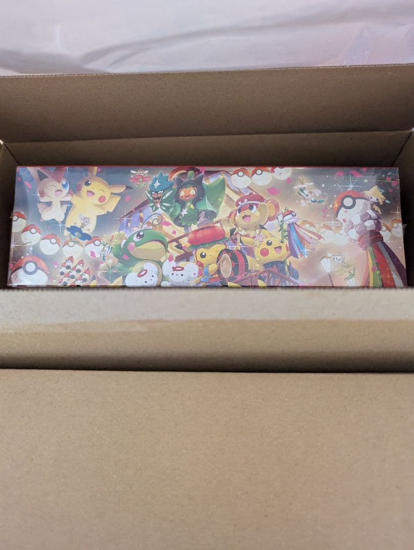 【新品未開封】 ポケモンセンター スペシャルBOX トウホク シュリンクあり 【新品未開封】 ポケモンセンター スペシャルBOX トウホク シュリンクあり