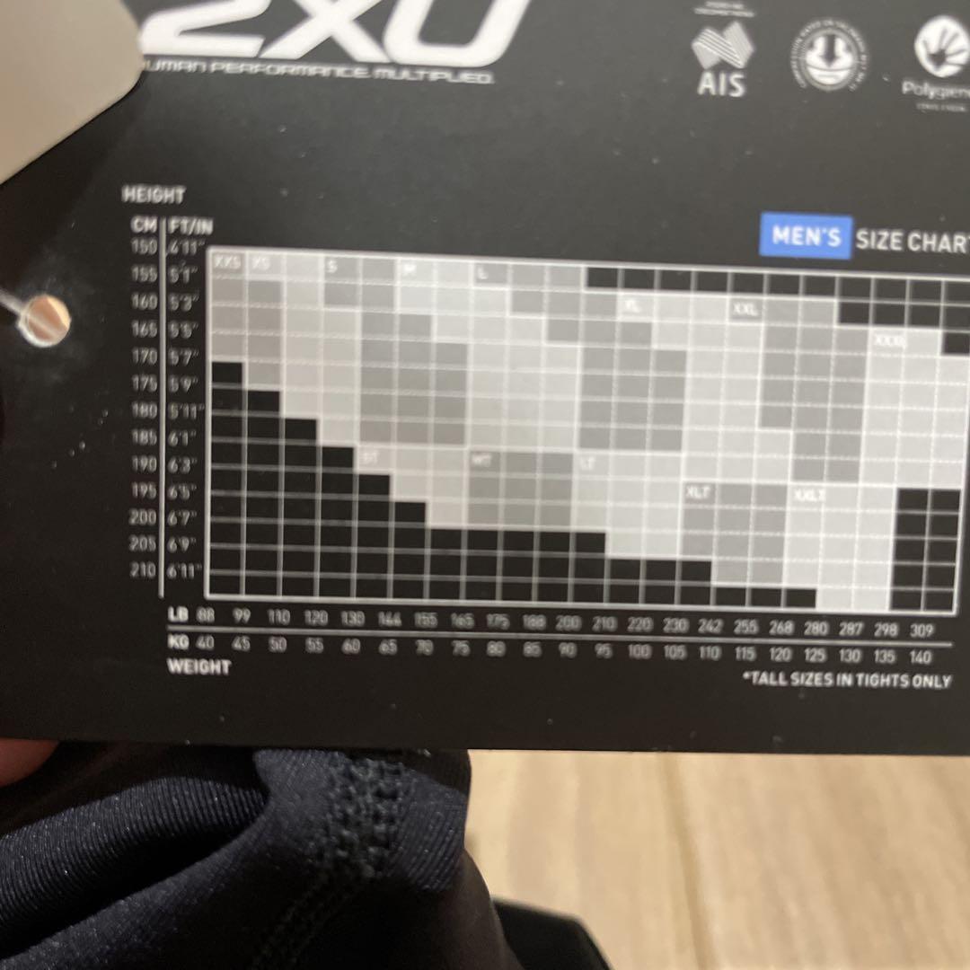 【新品未使用】2XU コア コンプレッション 1/2 ショーツ　メンズS