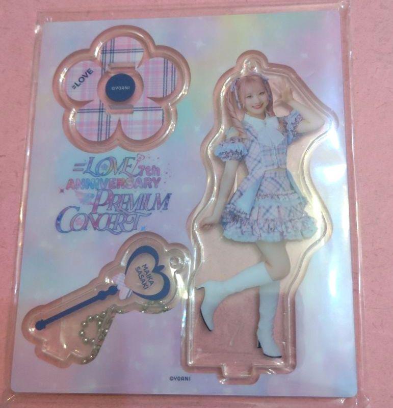 齋藤樹愛羅 アクスタ ラストノート 絶対アイドルやめないで ナツマトペ 7周年 齋藤樹愛羅 アクスタ 絶対アイドル辞めないで 7周年 - メルカリ