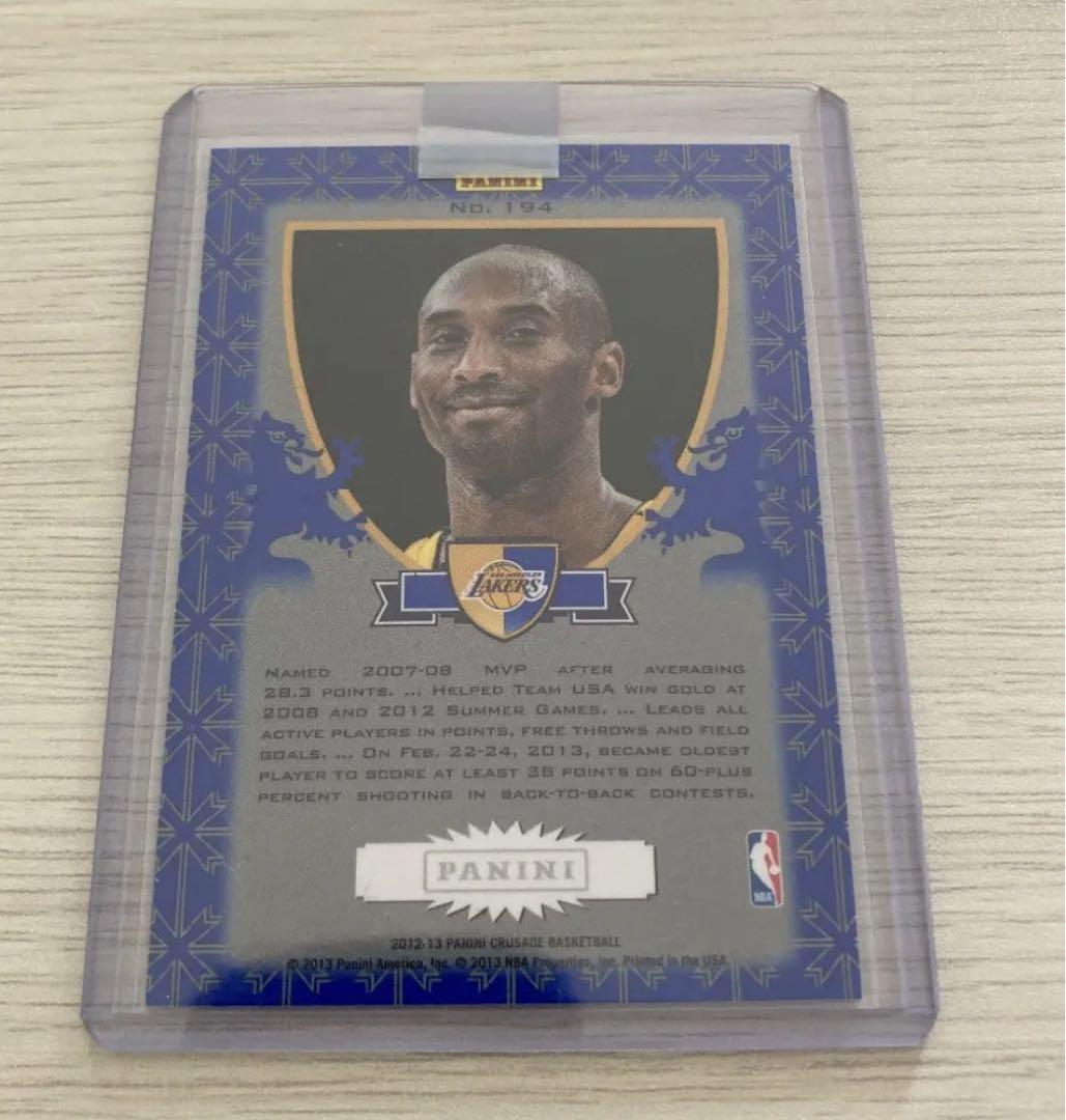 KOBE BRIANT NBA photo card コービーブライアント 1