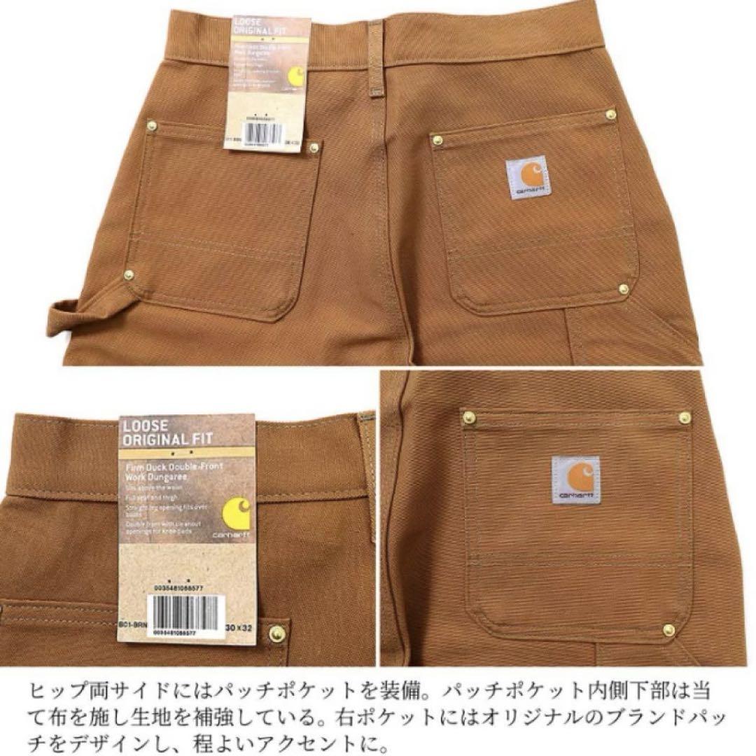 CARHARTT ダブルニー ダック ペインター パンツ　USA製
