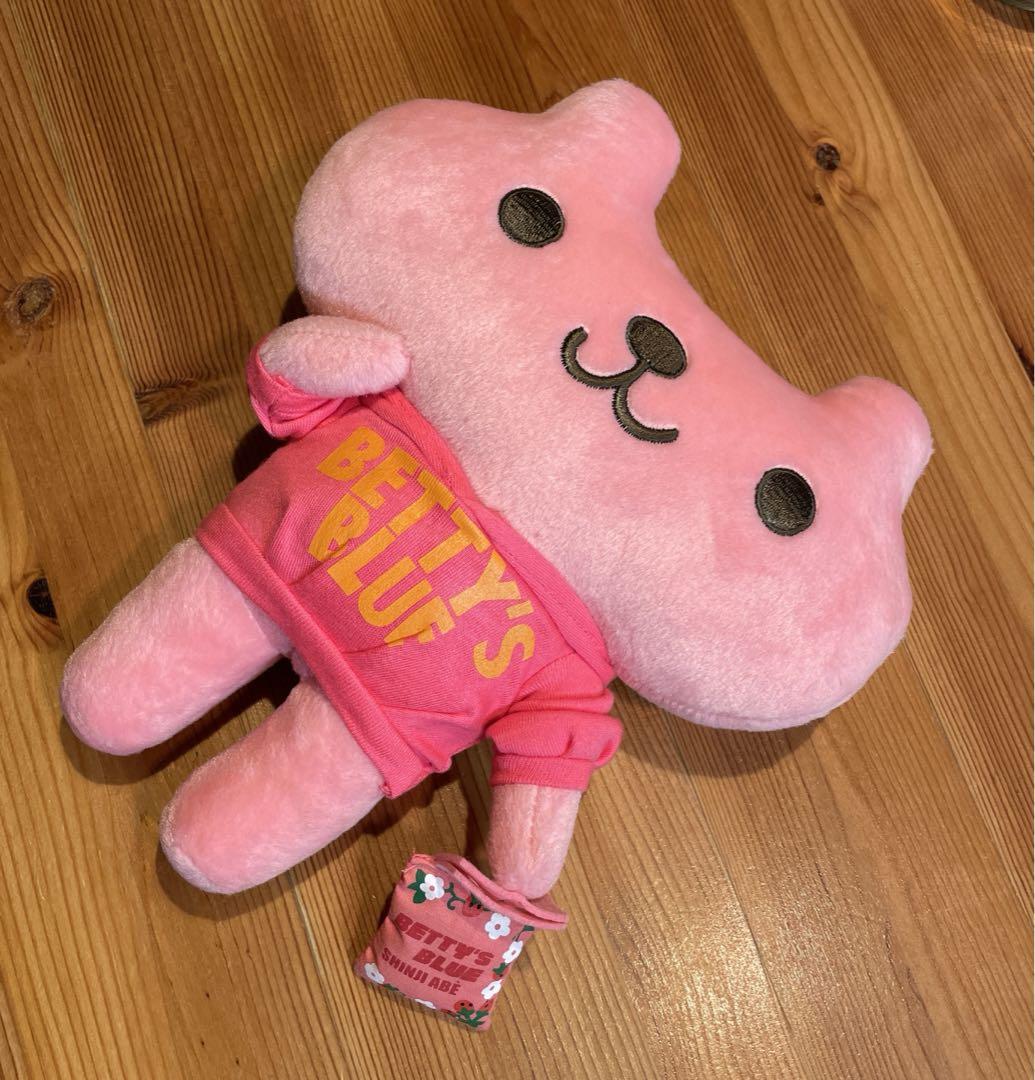 Amazon.co.jp: BETTY'S BLUE ぬいぐるみ エイミーちゃん 平成