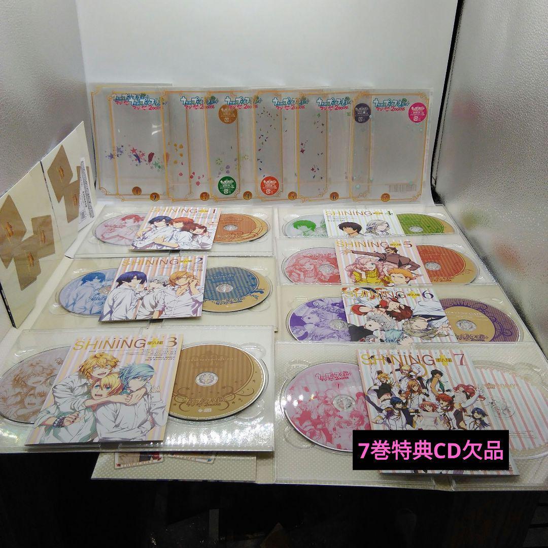 うたのプリンスさまっ♪マジLOVE アニメ DVDセット5-0701-4a DVD