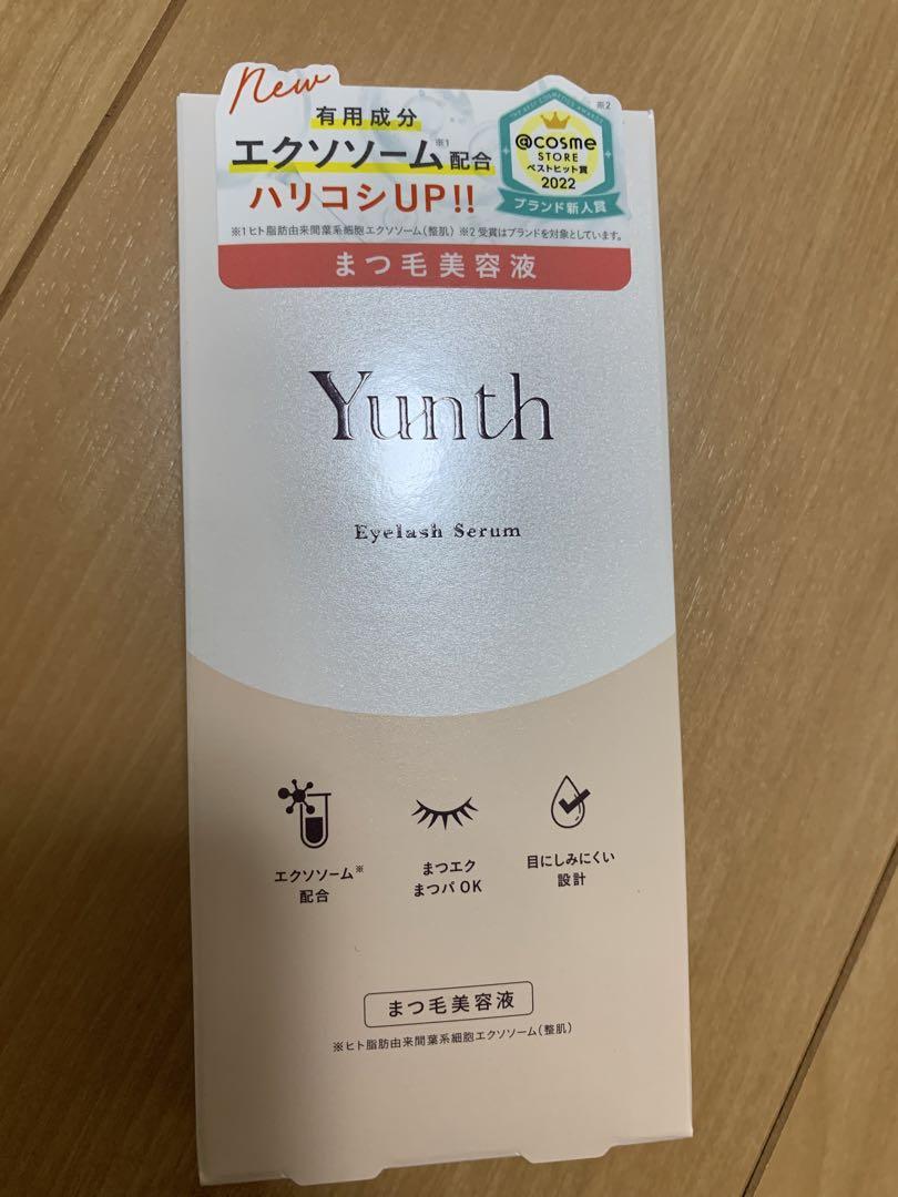 ユンスyunth まつ毛美容液アイラッシュセラムEX 5ml 新品未使用