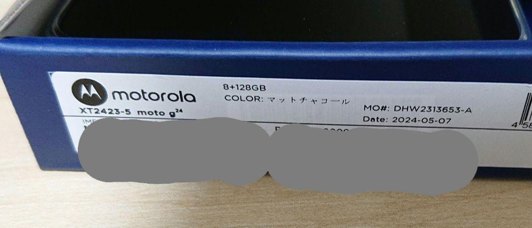128GB