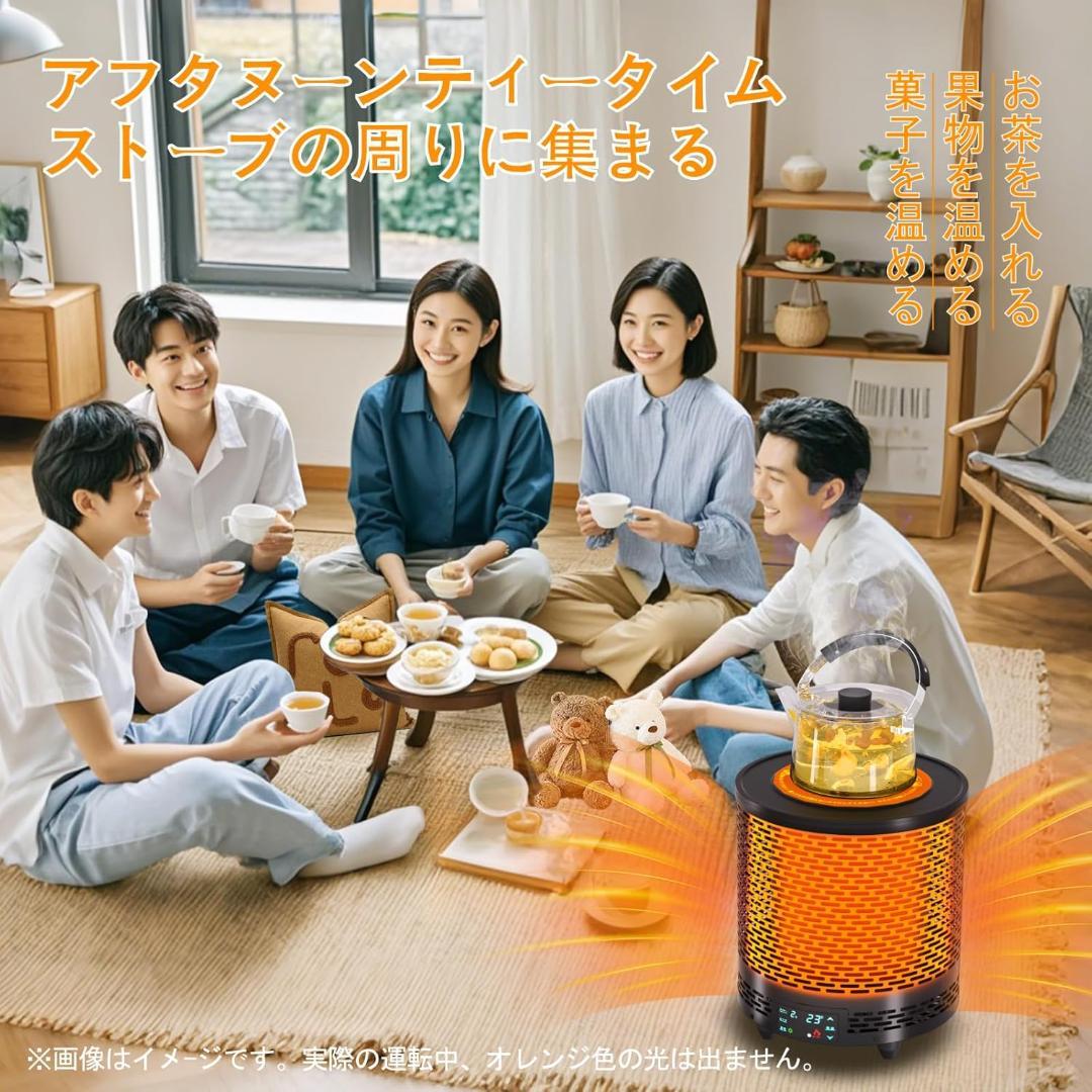 最新進化＆暖房ヒーター セラミックヒーター