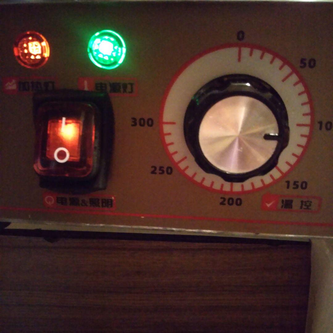 ステンレス