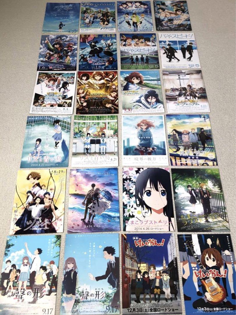 JR西日本 サンダーバード10周年 記念入場券セット 大阪駅 0620