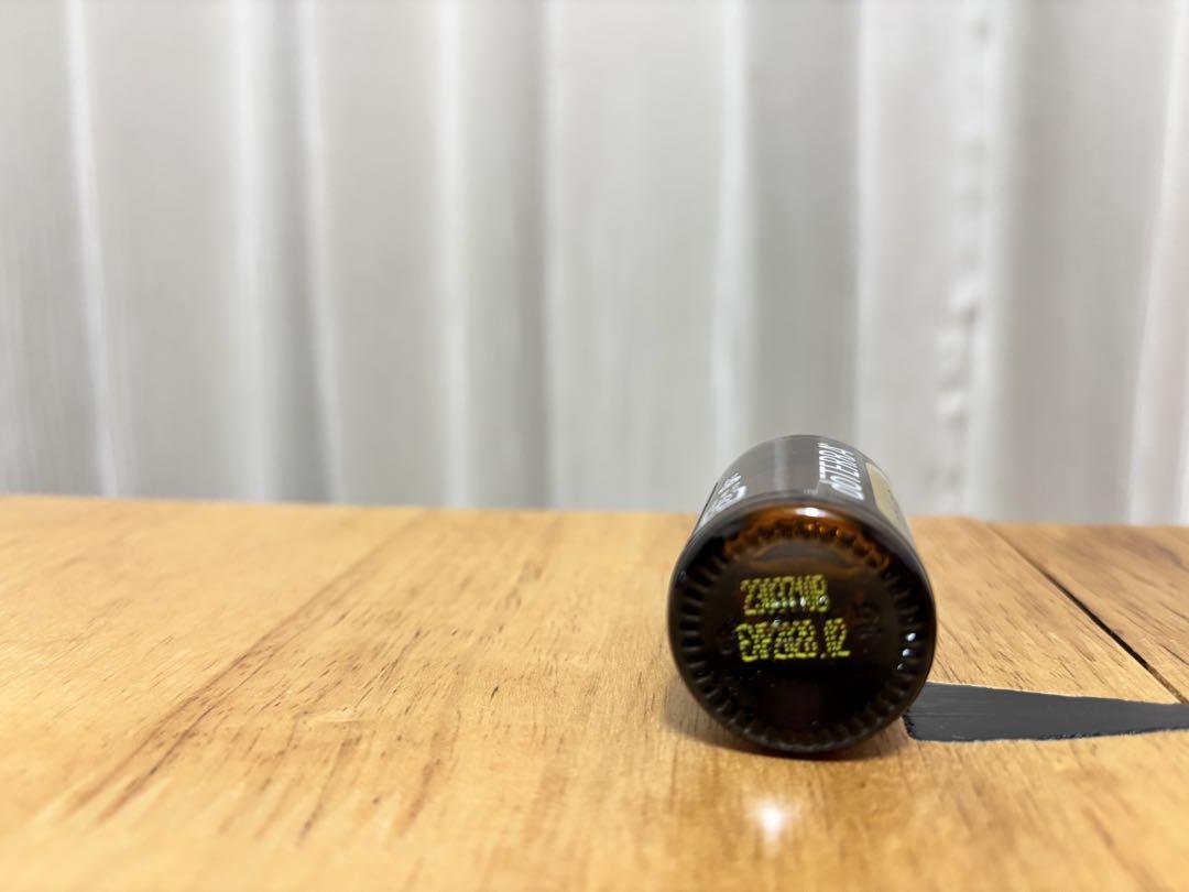 doTERRA Vetiver エッセンシャルオイル 15ml 正規品 Vetiver Oil | dōTERRA Essential Oils