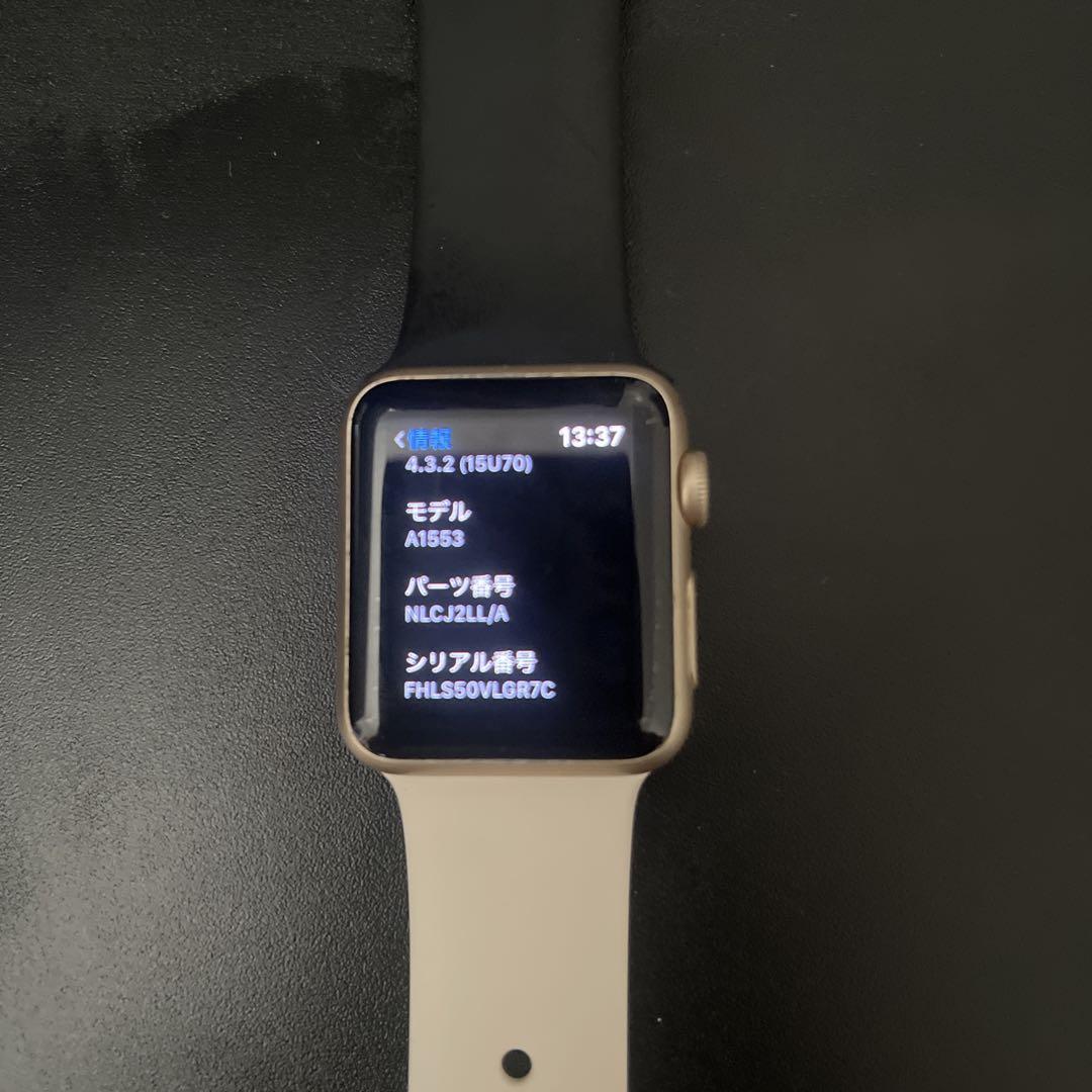 Apple Watch A1553 シルバー/ホワイト