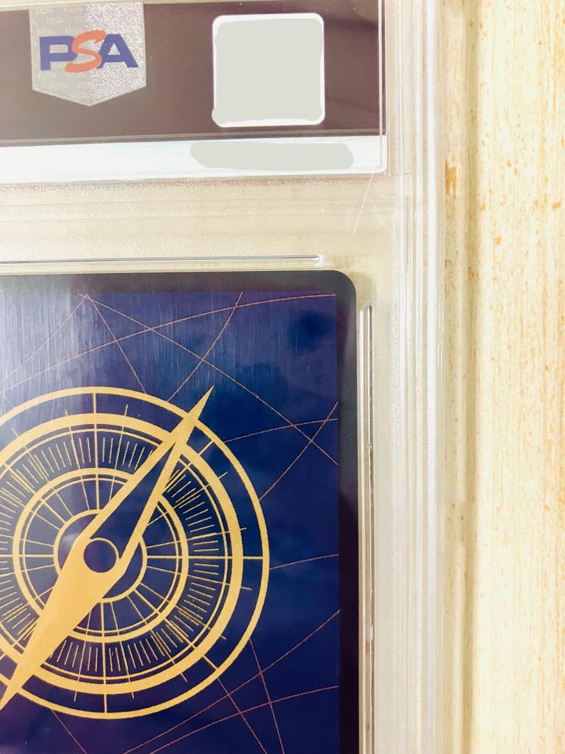 【PSA10】チャンピオンシップ2023 ST10-010 トラファルガー・ロー