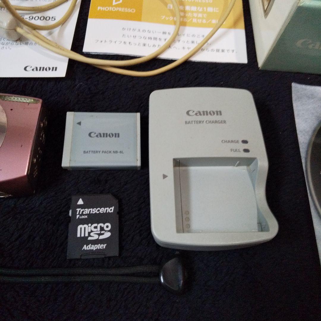 Canon IXY 32S デジタルカメラ 本体と付属品バッテリー、充電器など