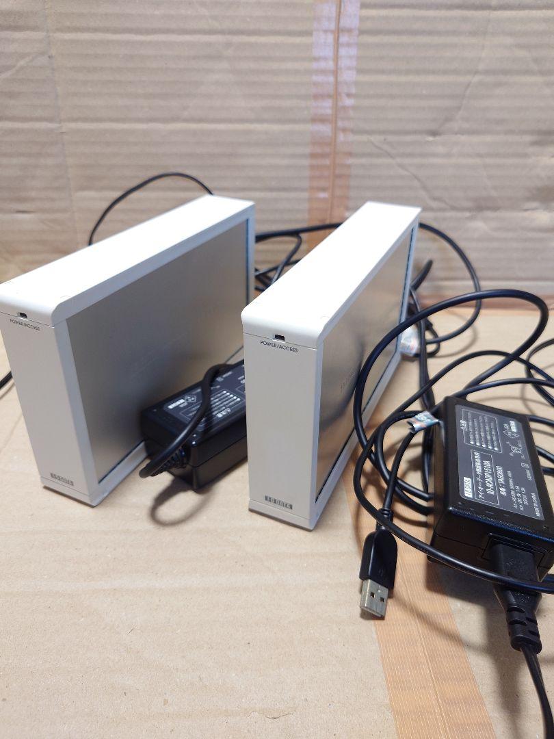 I-ODATA 外付けHDD HDC-U160とU320 2点セット 状態正常品