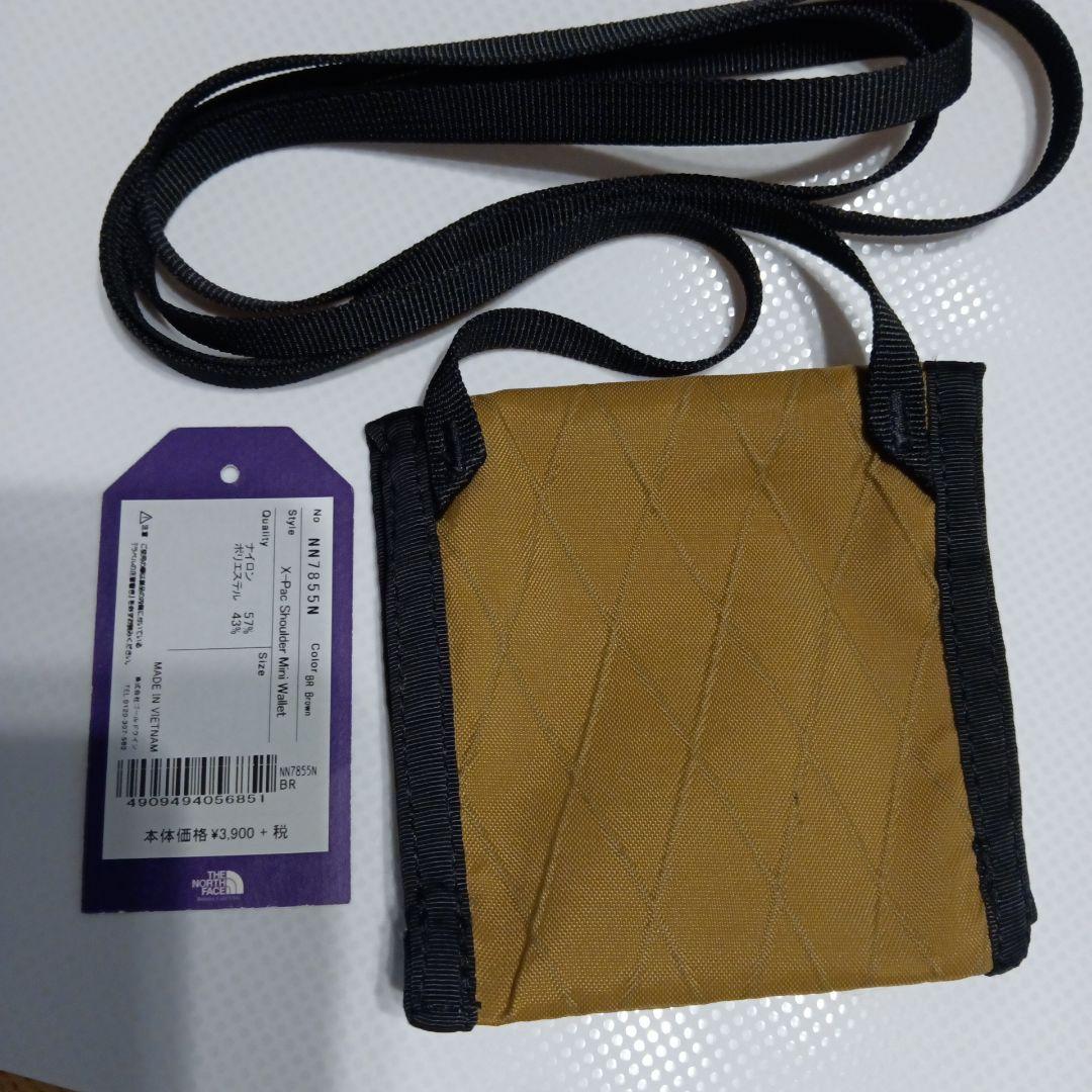THE NORTH FACE PURPLE LABEL（ザ ノースフェイス パープル