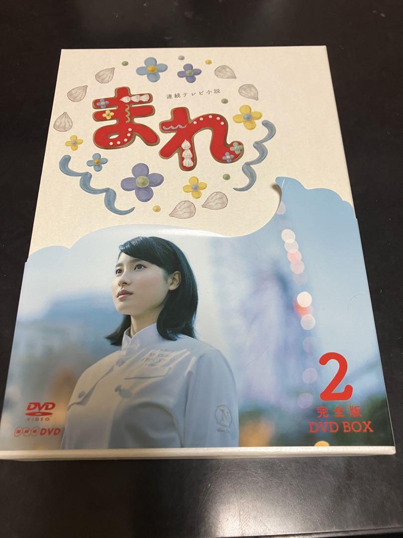 まれ DVD 完全版 全巻セット 61Kcra6yHhL._UF894,1000_QL80_.jpg