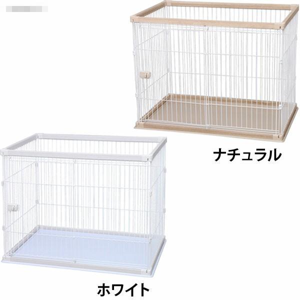 ウッディサークル ハイタイプPWSR-1280H 全2色