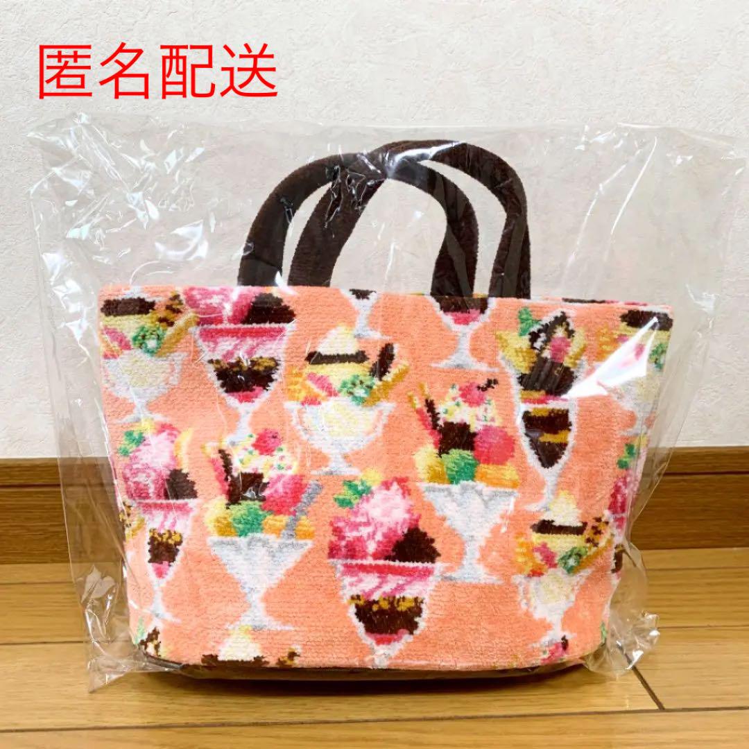 新品・未使用タグ付】フェイラー ラブラリーアラモード 巾着